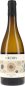 Preview: Domaine des Orchis - Quintessence Résonance Roussette de Savoie AOP 2024 - BIO